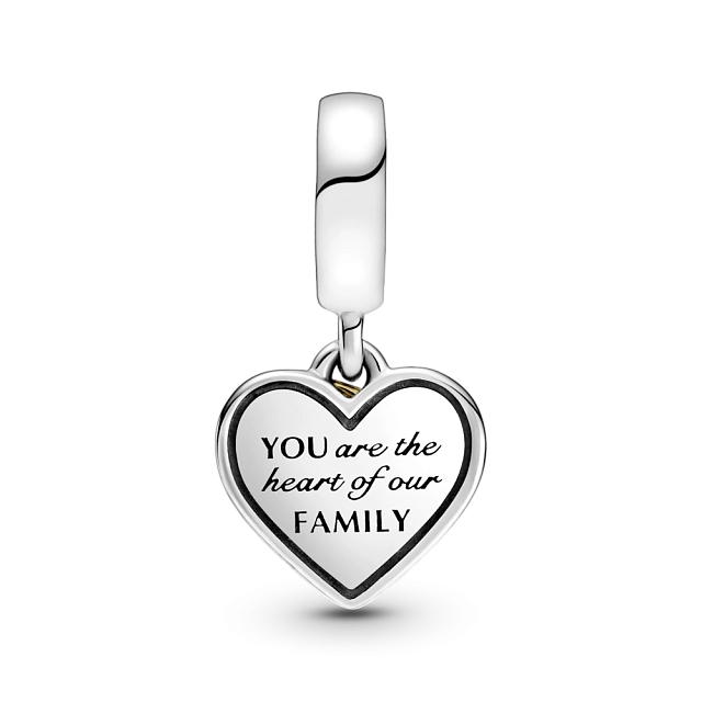 Шарм «Мама, ты сердце нашей семьи»