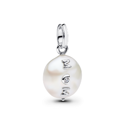 793783C01 Серебряная бусина, несколько камней