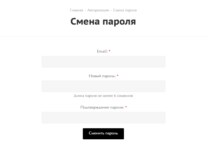 Пятый шаг Пятый шаг